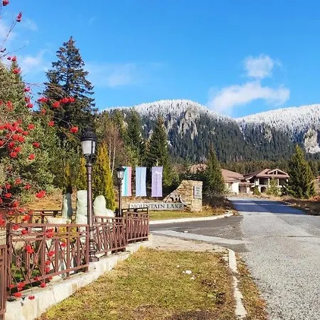 приказното място - The Fairytale Place Apartamento